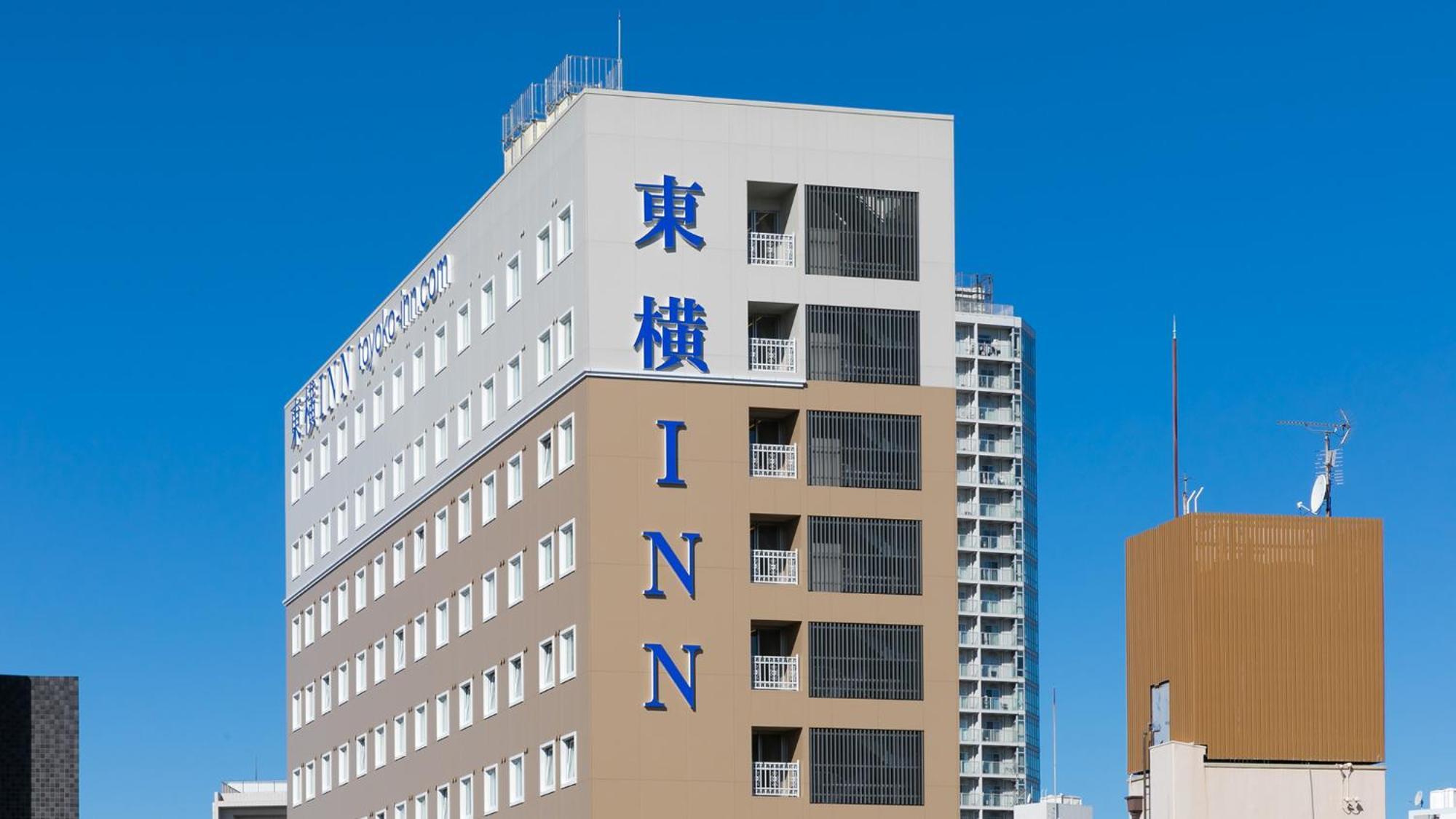 Toyoko Inn Kashiwa-Eki Higashi-Guchi 외부 사진